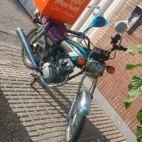 هوندا ۱۲۵ رهرو