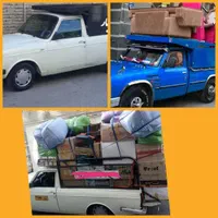 باربری وانت بار.کامیون کالا اثاث مبلمان|خدمات حمل و نقل|قم, زنبیل آباد|دیوار