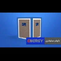 کولر سلولزی انرژی