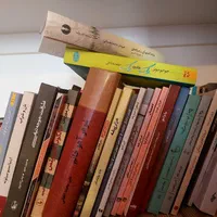 کتاب (توضیحات را بخوانید)