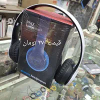 هدفون ، انگشتی گیمینگ|قطعات و لوازم جانبی رایانه|اصفهان, پرتمان|دیوار