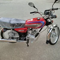 موتور توریست 125 پلاک قدیم سنددار