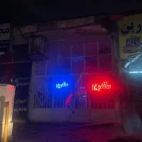 ابگرمکن -سینک باشیر-میز کار-نیمکت و میز -ال ای دی|کافی‌شاپ و رستوران|مشهد, توس (بلوار توس)|دیوار