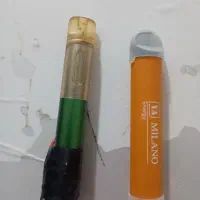 قلیان‌یاویپ