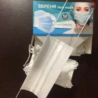 استخدام نیروی خانم جهت بسته بندی ماسک در محیط امن|استخدام درمانی، زیبایی، بهداشتی|شیراز, شهرک گلها|دیوار