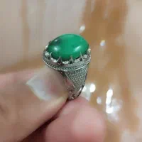 انگشتر مالاگیت
