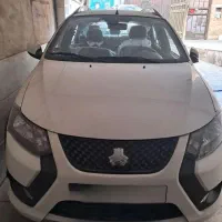 کوییک gx صفر 1404