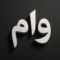 وام بانکی بدون ضامن