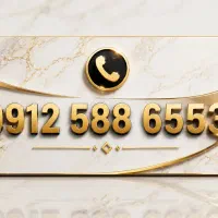 فروش خط