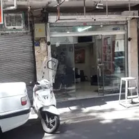 یک باب مغازه با ملکیت به متراژ ۱۴ متر مربع|فروش مغازه و غرفه|تهران, شارق شرقی|دیوار