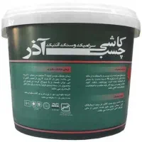 چسب کاشی و سرامیک