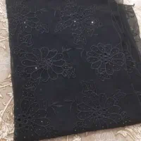 شال