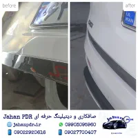 صافکاری تخصصی pdrگلستان. دکتر حسابی. بهشتی.|خدمات موتور و ماشین|شیراز, شهرک بزین|دیوار