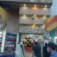 فروش مغازه ۲۱ متری در شهشهان