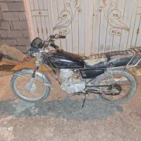 متور مزایده ای برگه مزایده داره انجین پلمپ