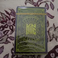 پاستور پلمپ