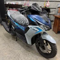 طرح آیروکس رادیات دار مدل ۱۴۰۴