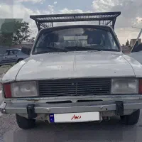 پیکان وانت