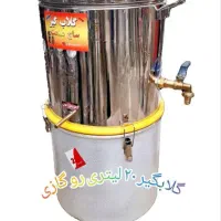 گلابگیر معاوضه با کبوتر و مرغ