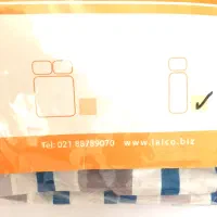 سرویس ملحفه یک نفره لایکو|سرویس روتختی|تهران, نظامی گنجوی (توانیر)|دیوار