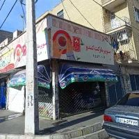 16 متر/دونبش/خیابان اصلی/سابقه 20 سال سوپرمارکت