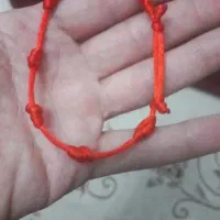 دستبند ۷ گره