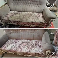 مبل شویی مبل واش بروجرد|خدمات نظافت|بروجرد, |دیوار