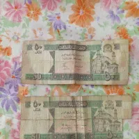 پول افغانی
