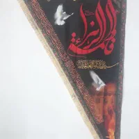پرچم مخملی  محصولات فرهنگی|صنایع دستی و سایر لوازم تزئینی|مشهد, رده|دیوار