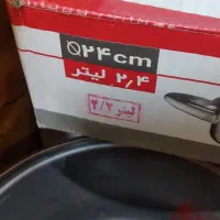 ظروف آشپزخانه.سرویس قابلمه استیل|ظروف سرو و پذیرایی|اصفهان, بابوکان|دیوار