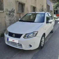 ساینا 1400 کارمندی