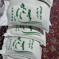 انواع برنج ایرانی . فجر . گرگان .هاشمی.|عمده‌فروشی|تهران, ابن بابویه|دیوار
