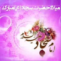 خط تلفن ثابت در الهیه