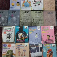کتاب کمک درسی کنکور تجربی