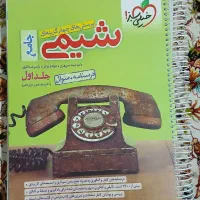 کتاب های جامع کنکور تجربی|کتاب و مجله آموزشی|دوگنبدان, |دیوار