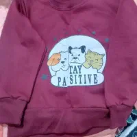 لباس کودک|لباس|سلمانشهر, |دیوار