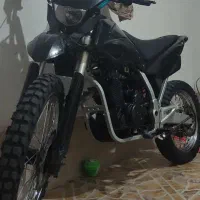 پیشرو تریل ۲۵۰