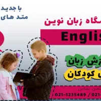 ساخت ویدیو هوش مصنوعی و طراحی لوگو و پوستر و...|خدمات رایانهای و موبایل|شیراز, حومه شیراز|دیوار