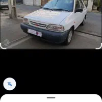 پراید ۹۶ تمیز معاوضه هم دارم