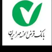 مشاوره خدمات  بانگ مـ. هـ ر سـ.په رسـ.الـ.ت