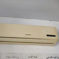 کولر اسپلیت۱۸هزار