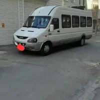 مینی بوس اویکو A50