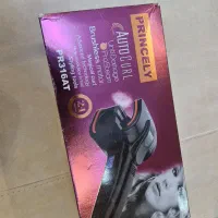 فرکننده جادویی پرینسلی