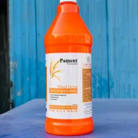 فروش عمده محصولات شوینده برند پامنت|عمدهفروشی|رشت, منظریه|دیوار