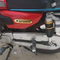 متور کبیر ۲۰۰ صفر مدل ۴۰۳ فقط آب بندی شده|موتورسیکلت|بجنورد, |دیوار