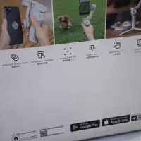 گمشده|اشیا|تبریز, |دیوار