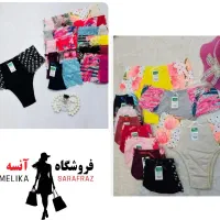 لوازم ارایشی و لباس زیر|سماور، چایساز، قهوهساز|مشهد, شیرودی|دیوار