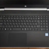 Hp ProBook 450 G5