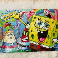 اسباب بازی|اسباببازی|جم, |دیوار