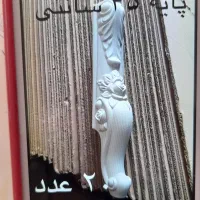 تعدادی پایه میز تلویزیون رنگی